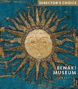 Benaki Museum