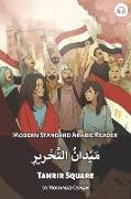 Tahrir Square: Modern Standard Arabic Reader