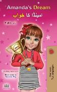 Amanda's Dream (English Urdu Bilingual Book for Kids)