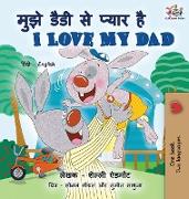 I Love My Dad (Hindi English Bilingual Book for Kids)