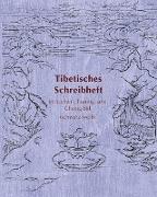 Tibetisches Schreibheft im Uchen-, Tsuring- und Chuyig-Stil