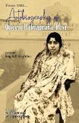 Autobiography of Queen Ratnaprava Devi