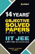 14 Years Objective Solved Papdrs 2004-2017 IIT JEE