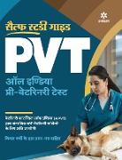 Self Study Guide PVT (H)