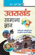 Uttarakhand General Knowledge