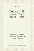 &#1055,&#1080,&#1089,&#1100,&#1084,&#1072, &#1040,. &#1055,. &#1063,&#1077,&#1093,&#1086,&#1074,&#1072,. &#1058,&#1086,&#1084, 4. 1892-1896. Letters o