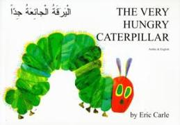 The Very Hungry Caterpillar in Arabic and English