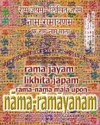 Rama Jayam - Likhita Japam