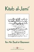 Kitab al-Jami'