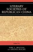 Literary Societies of Republican China