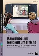 Kamishibai im Religionsunterricht in der Sek I