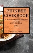 CHINESE COOKBOOK 2021