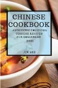 CHINESE COOKBOOK 2021