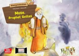 Mose, Prophet Gottes. Kamishibai Bildkartenset
