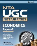 UGC NET Economics (E)