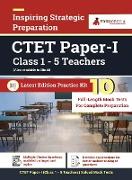 CTET Paper 1 Book 2023