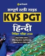 KVS PGT HINDI (H)