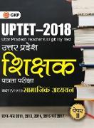 UPTET 2018 - Paper II Class VI - VIII - Social Science - Guide