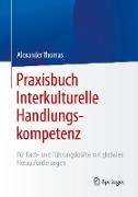 Praxisbuch Interkulturelle Handlungskompetenz