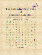 The Colourful Biography of Chinese Characters, Volume 1