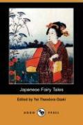 Japanese Fairy Tales (Dodo Press)