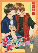 Love Is Like A Hurricane Volume 5 (Yaoi)