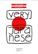 Very Japanese - Hommage an Japan (Wandkalender 2022 DIN A2 hoch)