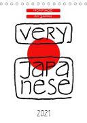 Very Japanese - Hommage an Japan (Tischkalender 2022 DIN A5 hoch)