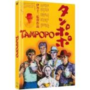 Tampopo