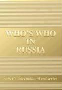 Who's Who in Russia 2008 Gold Edition