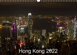 Hong Kong 2022 (Wandkalender 2022 DIN A3 quer)