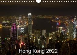 Hong Kong 2022 (Wandkalender 2022 DIN A4 quer)