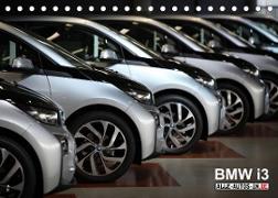 BMW i3 (Tischkalender 2022 DIN A5 quer)