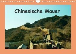 Chinesische Mauer (Wandkalender 2022 DIN A4 quer)