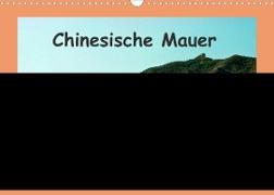 Chinesische Mauer (Wandkalender 2022 DIN A3 quer)