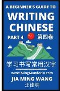 A Beginner's Guide To Writing Chinese (Part 4)