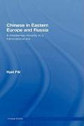 Chinese in Eastern Europe and Russia