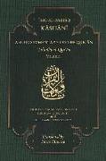 A Sufi Commentary on the Qur'an