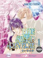 Blue Sheep Reverie Volume 1 (Yaoi)