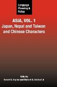 Language Planning and Policy in Asia, Vol.1