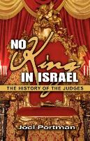 No King in Israel