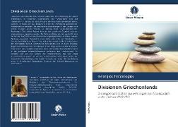 Divisionen Griechenlands