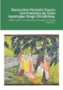 B¿r¿m¿h¿ P¿tsh¿h¿ Dasv¿n Commentary by Gi¿n¿ Harbhajan Singh Dh¿dhikay