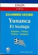 Yunanca El Sözlügü Yunanca - Türkce Türkce - Yunanca