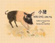 Xiao Zhu, Little Pig