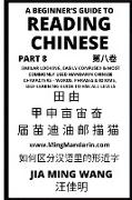 A Beginner's Guide To Reading Chinese (Part 8)