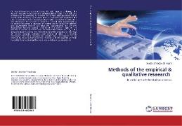 Methods of the empirical & qualitative resaearch