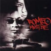 Romeo Must Die (OST)