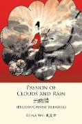 Passion of Clouds and Rain