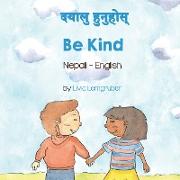 Be Kind (Nepali-English)